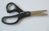 rubber handle scissors