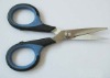 rubber scissors