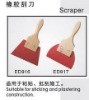 rubber scraper