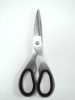 rubber soft handle all stainless steel scissors