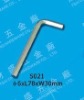 s021 wrench