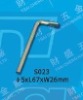 s023 wrench