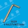 s029 wrench