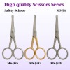 safety scissors