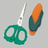 safety scissors with magnet