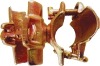 scaffolding coupler