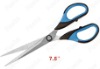 scissor