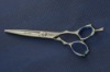 scissors 011-60G