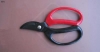 scissors