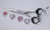scissors 105-55C