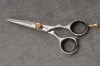 scissors 2AA-50G