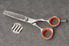 scissors 2BB-27