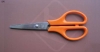 scissors (756S)