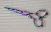 scissors LK-55PB