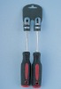 screwdriver