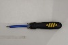 screwdriver 230mm 8 in 1