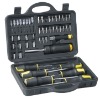 screwdriver&bit socket set (kl-07129)