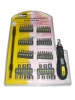 screwdriver bits set