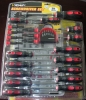 screwdriver set
