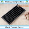 seed tray, planting tray, breeding tray