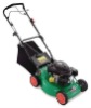 self propelled LAWN MOWER