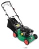 self propelled LAWN MOWER KM5063N1