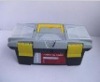 sell no.513 plastic tool box(13inch)