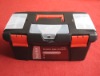 sell no.518 plastic tool box(18inch)