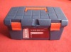 sell no.555D plastic tool box(15.5inch)