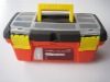 sell no.570 plastic tool box(12.5inch)