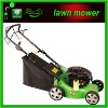 seller of lawn mower 19inch