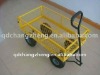 service cart TC4120