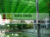 shade net