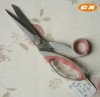 sharp grip handle scissor