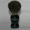 shaving brush