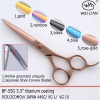 shears BF-55G