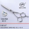 shears E-60