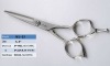 shears MS-55