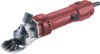sheep clipper