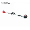 shoulder brush cutter CG330A