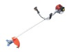 shoulder brush cutter TB43