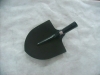 shovel