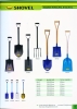 shovel