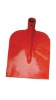 shovel