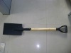 shovel head with handle