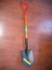 shovel with handle