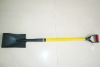 shovel with handle