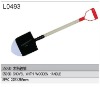 shovel with handle in tools