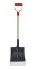 shovel with wooden handle S501D