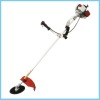 side-attached brush cutter